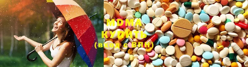 MDMA Molly  Далматово 